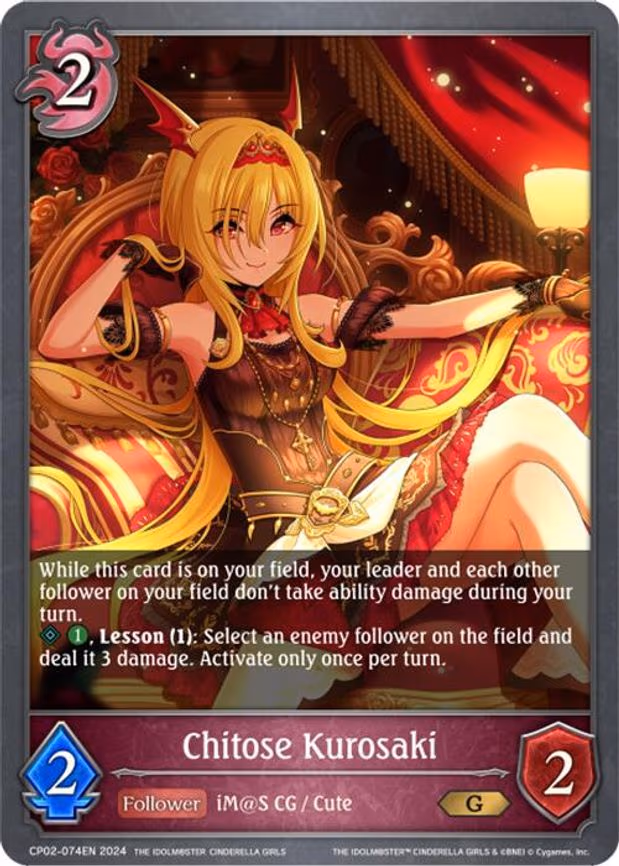 Chitose Kurosaki - Gold (CP02-074EN)