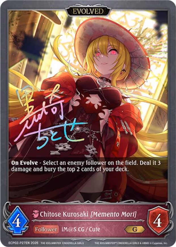 Chitose Kurosaki [Memento Mori] (Evolved) - P27EN - Premium (ECP02-P27EN)