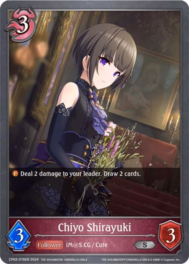 Chiyo Shirayuki - Silver (CP02-076EN)