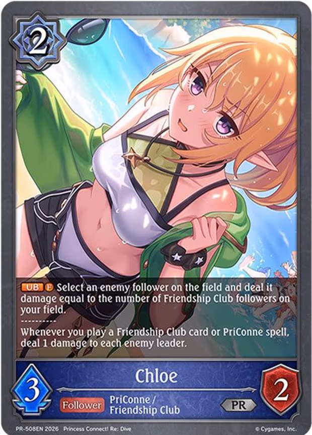 Chloe - Promo (PR-508EN)