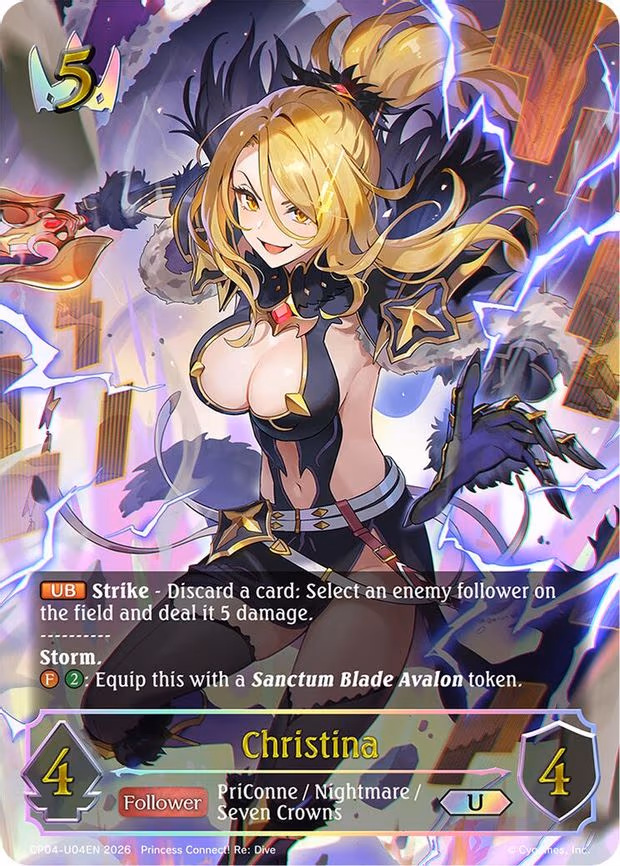 Christina - Ultimate (CP04-U04EN)