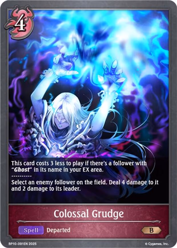 Colossal Grudge