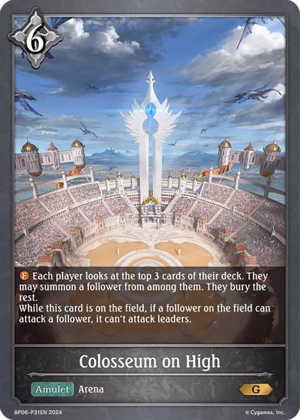 Colosseum on High - P31EN - Premium (BP06-P31EN)