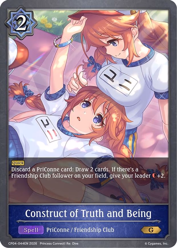 Construct of Truth and Being - Gold (CP04-044EN)