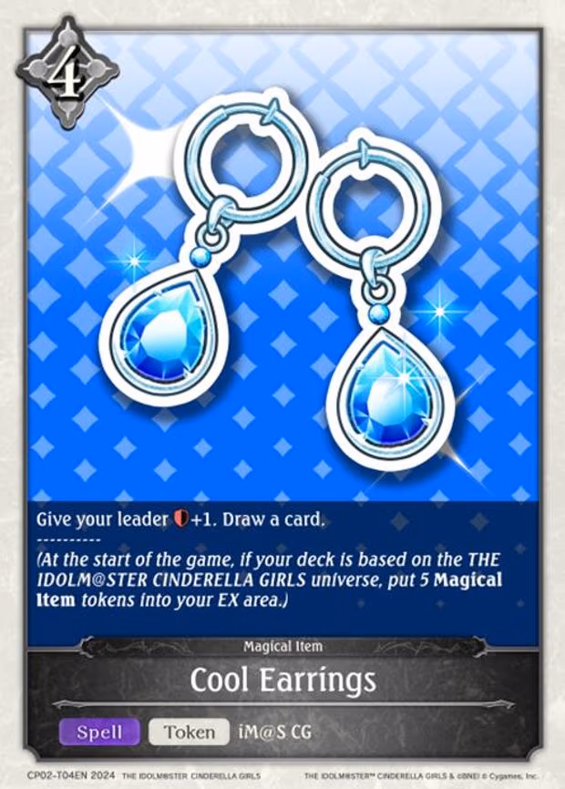 Cool Earrings