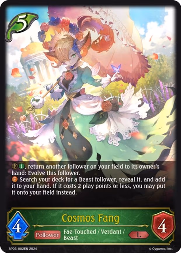 Cosmos Fang