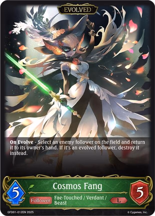 Cosmos Fang