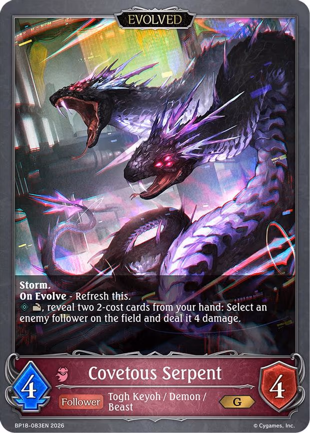 Covetous Serpent - Gold (BP18-083EN)