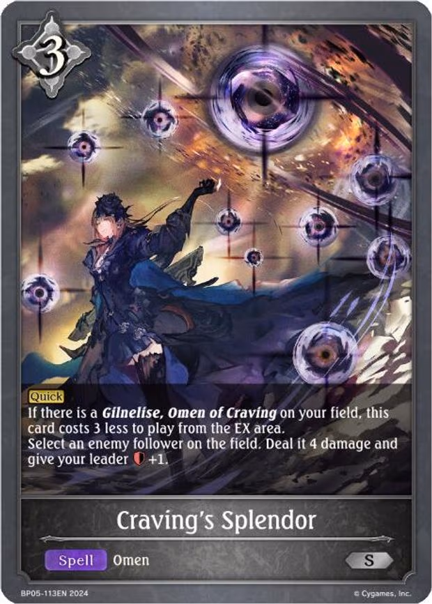 Craving's Splendor - Silver (BP05-113EN)