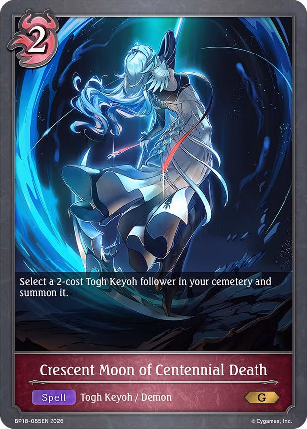 Crescent Moon of Centennial Death - Gold (BP18-085EN)