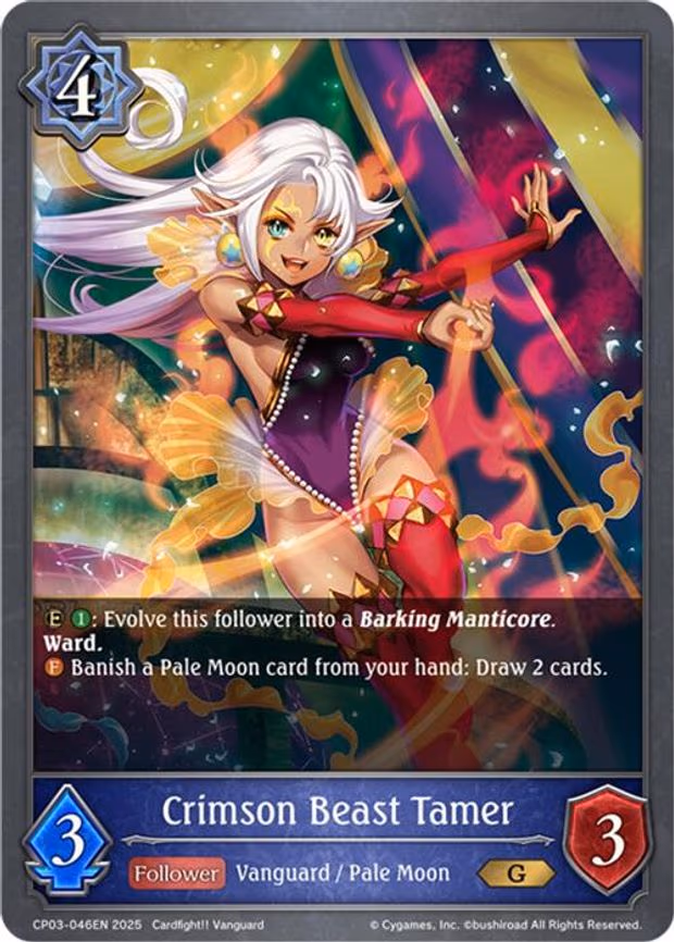 Crimson Beast Tamer - Gold (CP03-046EN)