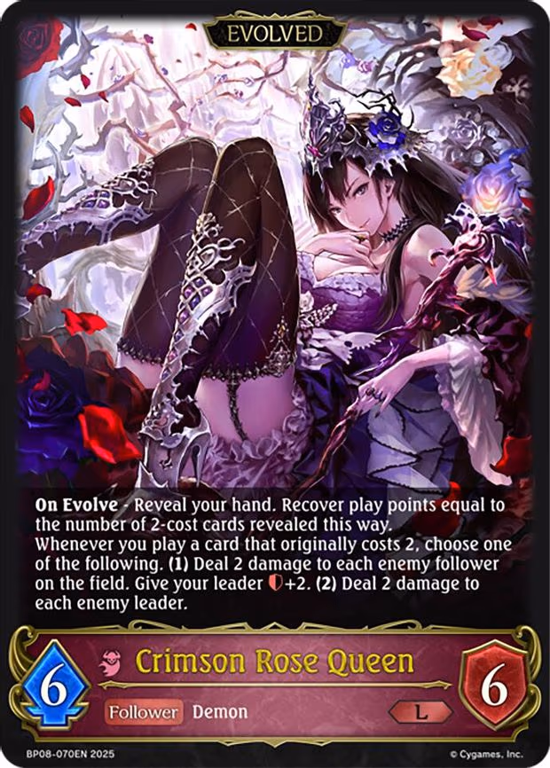 Crimson Rose Queen