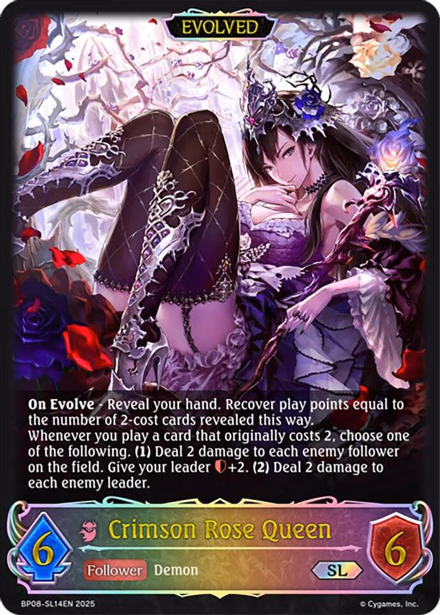 Crimson Rose Queen