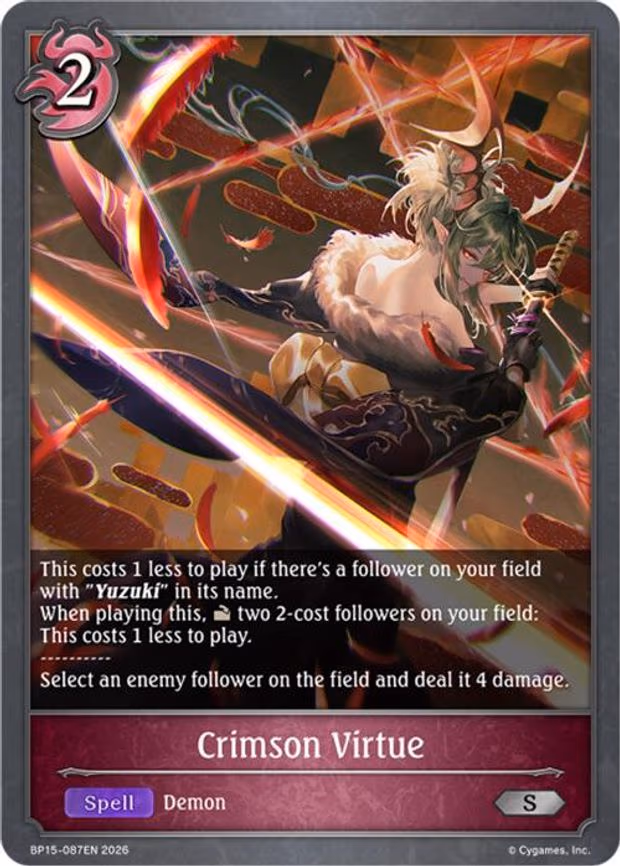 Crimson Virtue - Silver (BP15-087EN)