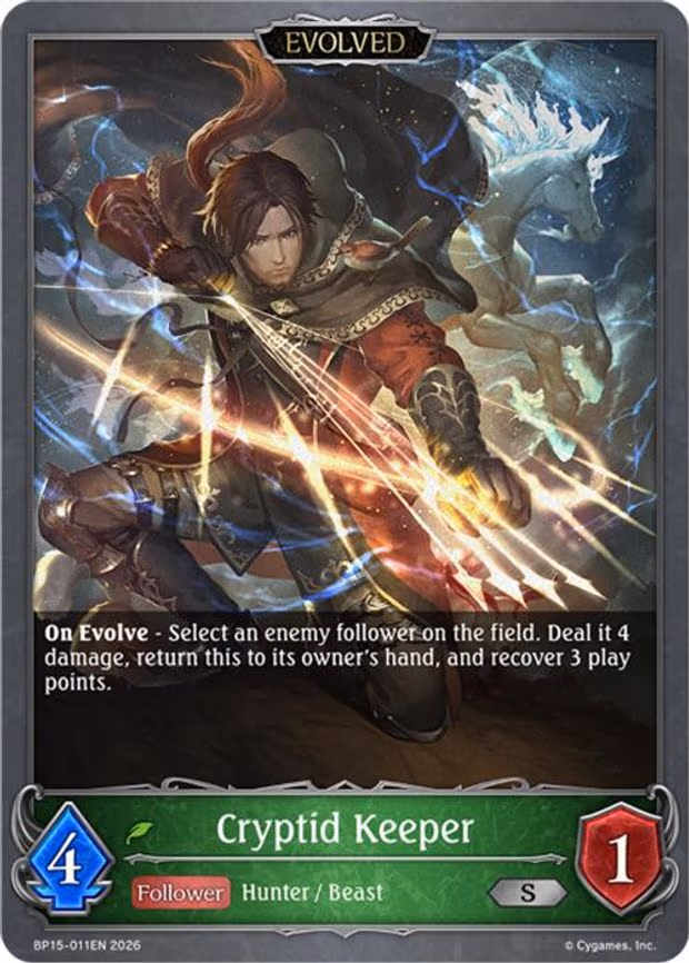 Cryptid Keeper - Silver (BP15-011EN)