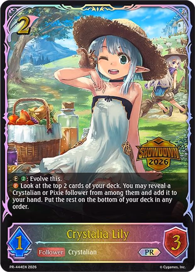 Crystalia Lily