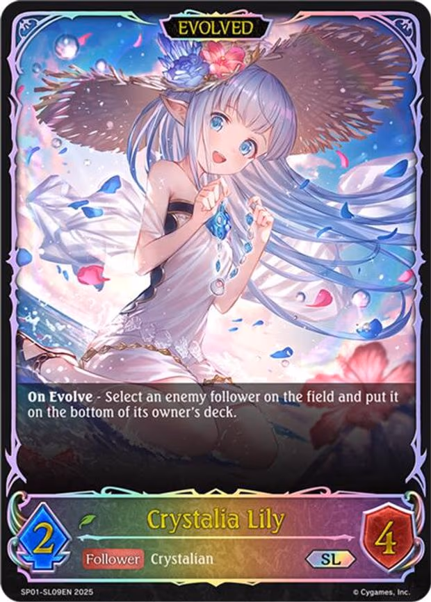 Crystalia Lily