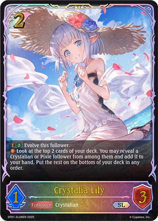 Crystalia Lily