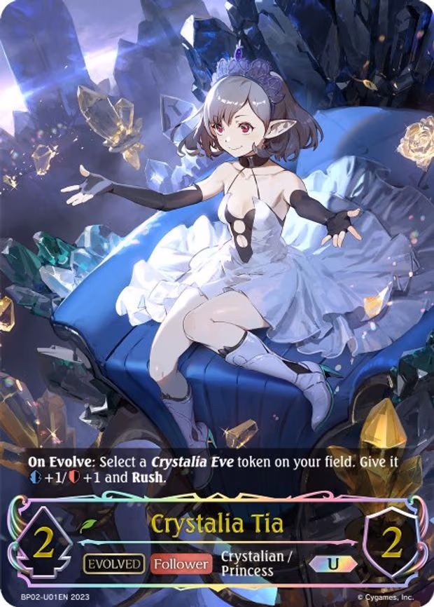 Crystalia Tia - Ultimate (BP02-U01EN)