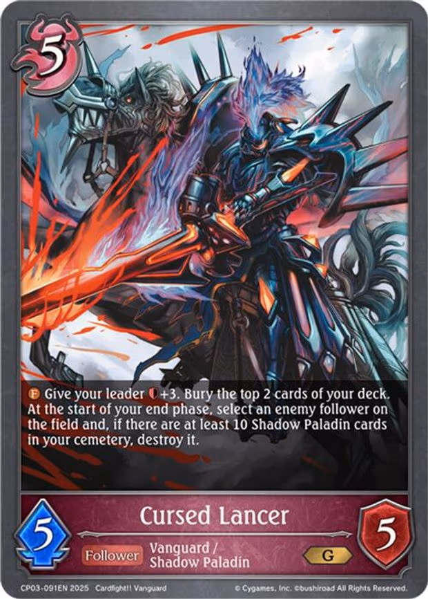 Cursed Lancer - Gold (CP03-091EN)