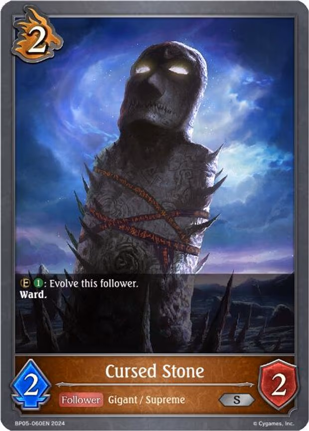 Cursed Stone - Silver (BP05-060EN)