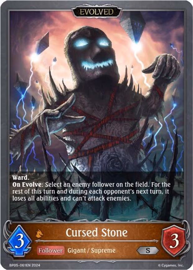 Cursed Stone - Silver (BP05-061EN)