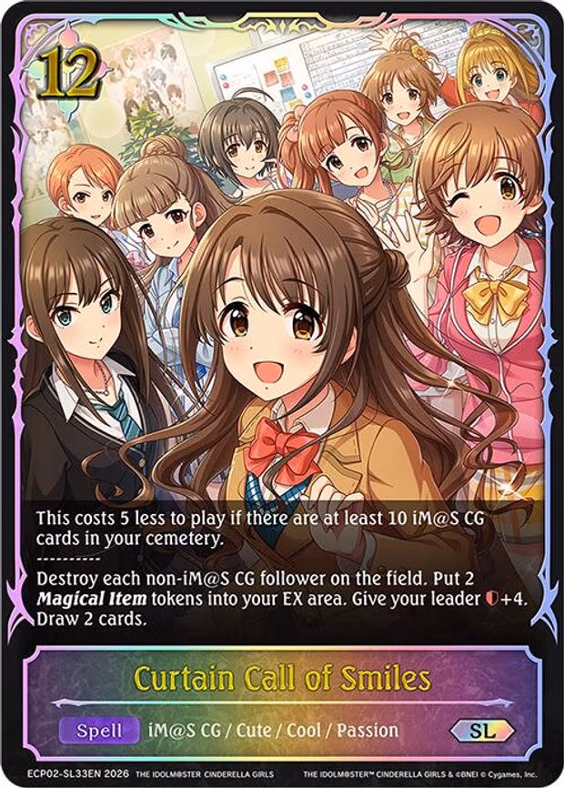 Curtain Call of Smiles
