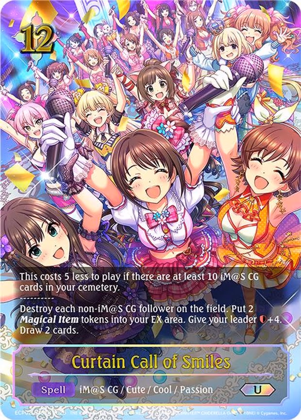 Curtain Call of Smiles