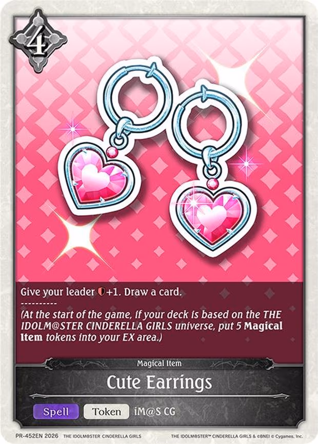Cute Earrings