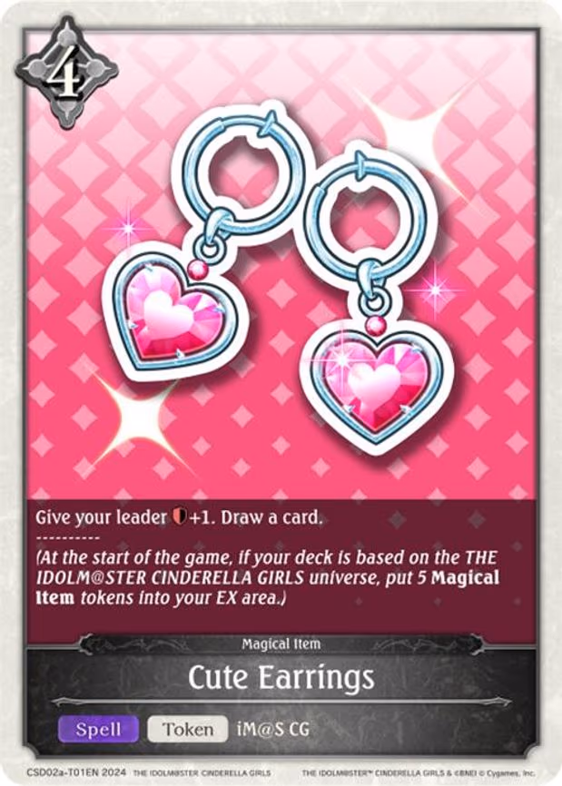 Cute Earrings