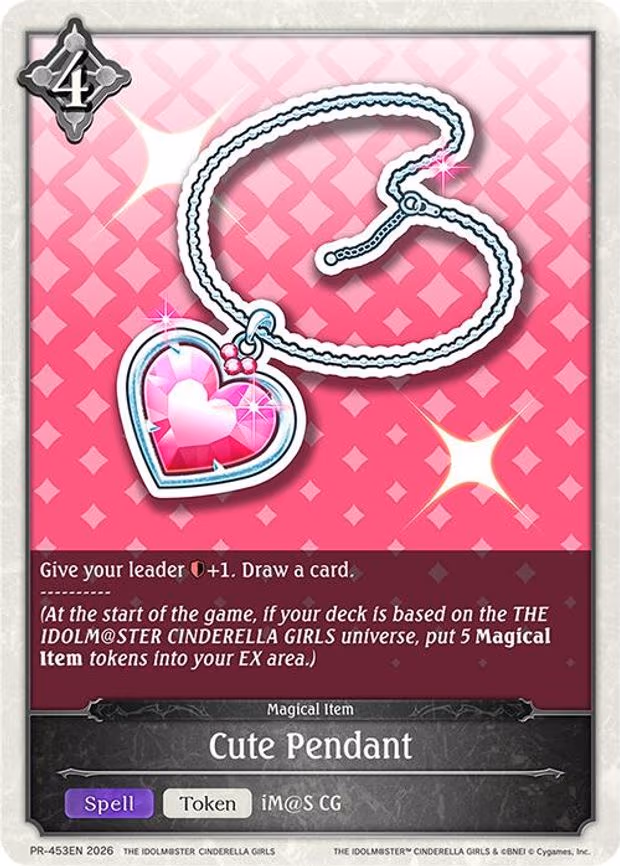Cute Pendant - Promo (PR-453EN)