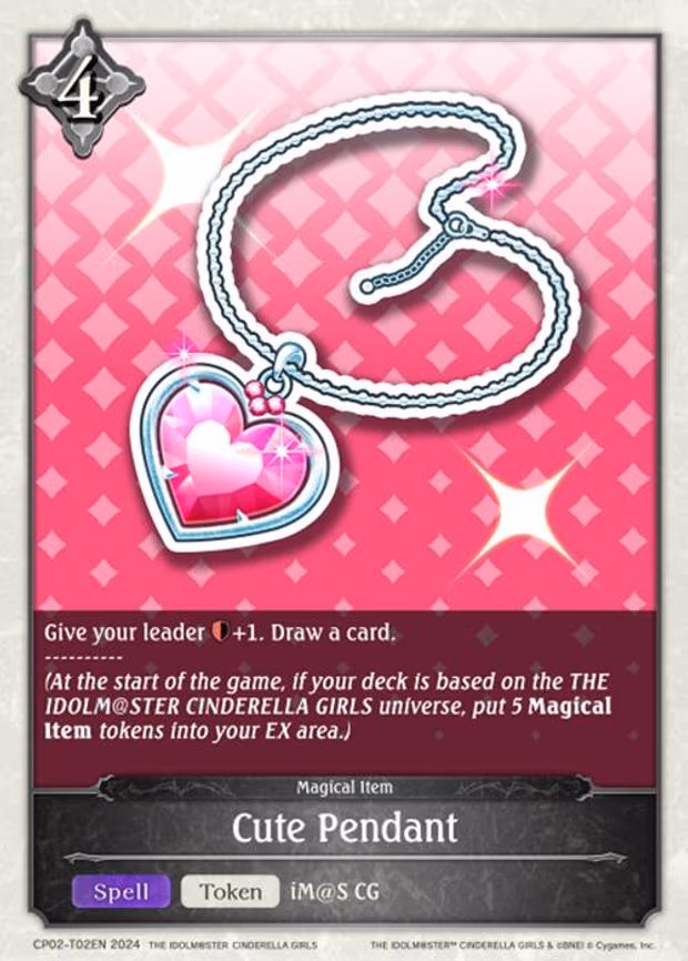 Cute Pendant - None (CP02-T02EN)