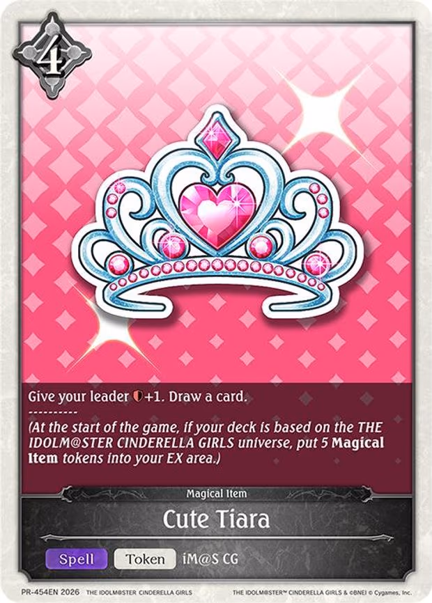 Cute Tiara - Promo (PR-454EN)