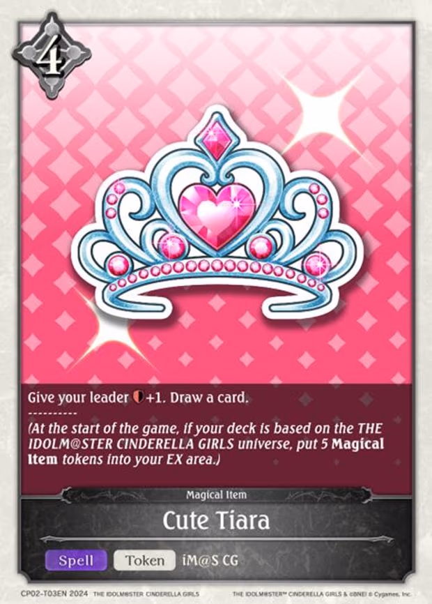 Cute Tiara - None (CP02-T03EN)