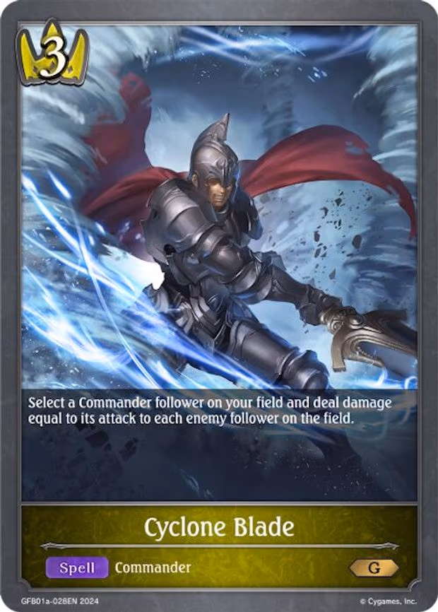 Cyclone Blade - Gold (GFB01a-028EN)