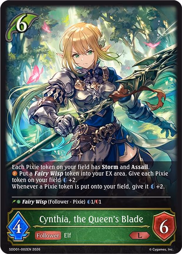 Cynthia, the Queen's Blade