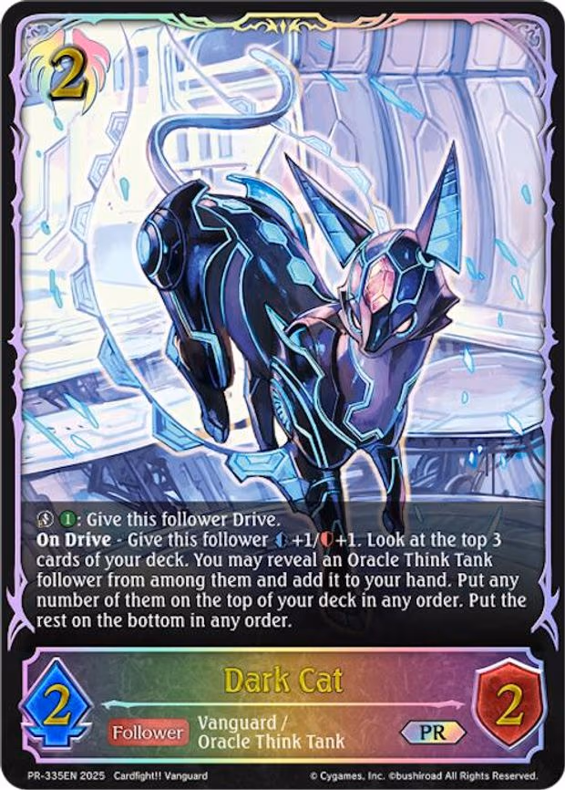 Dark Cat - Promo (PR-335EN)