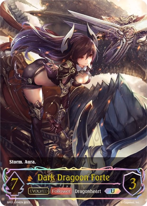 Dark Dragoon Forte