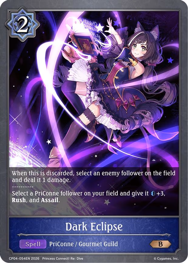 Dark Eclipse - Bronze (CP04-054EN)