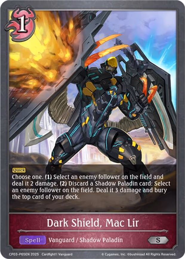 Dark Shield, Mac Lir - P65EN - Premium (CP03-P65EN)