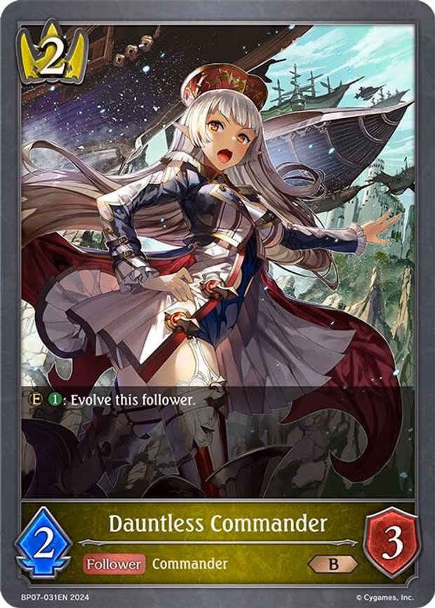 Dauntless Commander - Bronze (BP07-031EN)