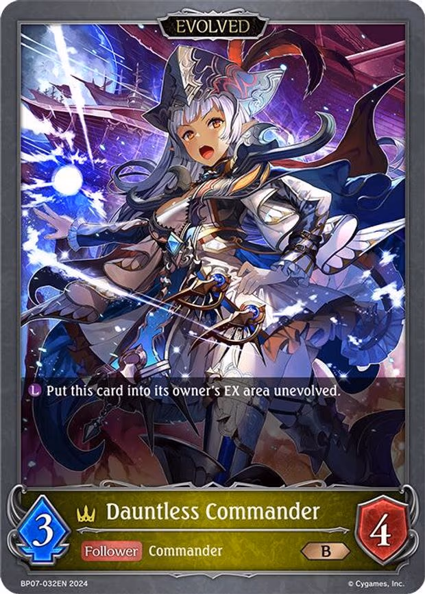 Dauntless Commander - Bronze (BP07-032EN)