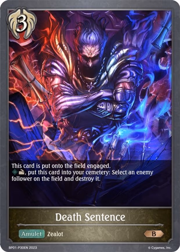 Death Sentence - P30EN - Premium (BP01-P30EN)