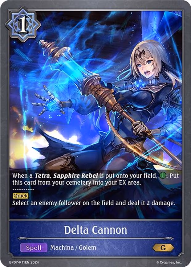 Delta Cannon - P11EN - Premium (BP07-P11EN)