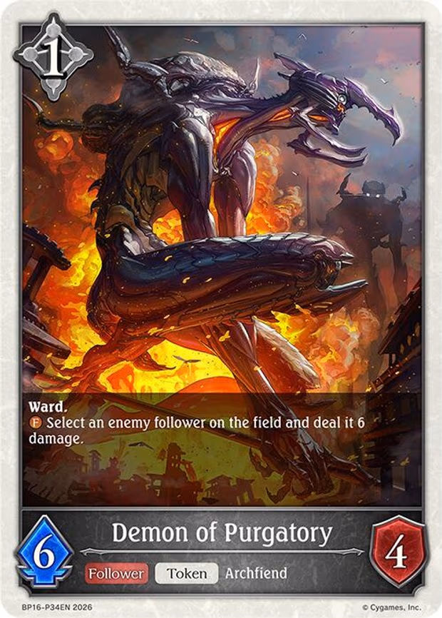 Demon of Purgatory - Premium (BP16-P34EN)