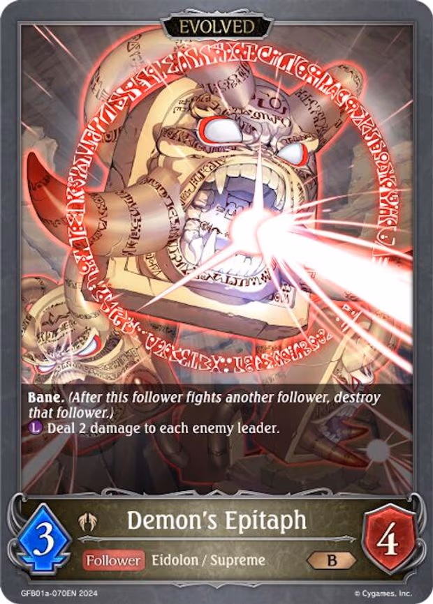 Demon's Epitaph - Bronze (GFB01a-070EN)
