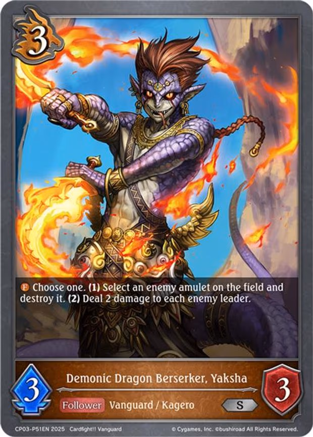 Demonic Dragon Berserker, Yaksha - P51EN - Premium (CP03-P51EN)