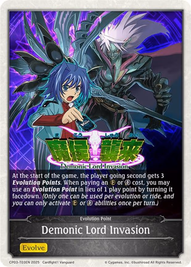 Demonic Lord Invasion (CP03-T03EN)