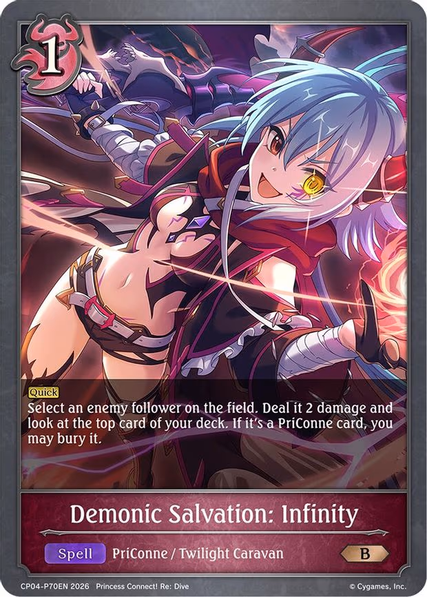 Demonic Salvation: Infinity - P70EN - Premium (CP04-P70EN)