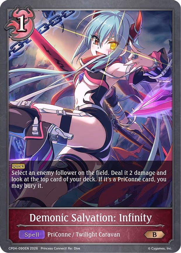 Demonic Salvation: Infinity - Bronze (CP04-090EN)